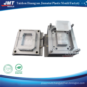 high quality Thin wall injection mould supplier